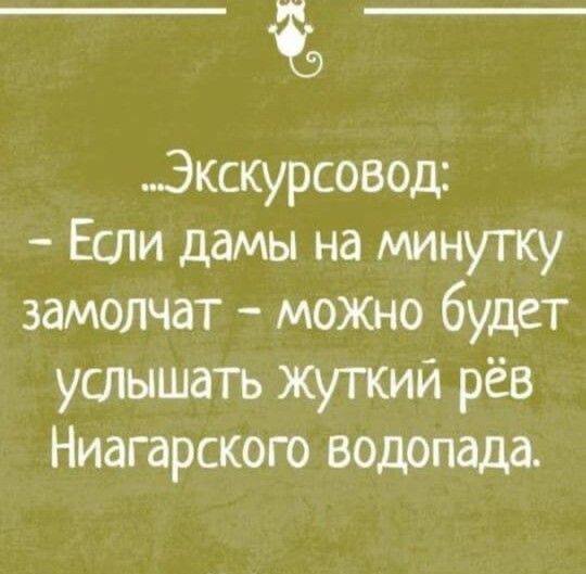 IMG 20250707 194633 566