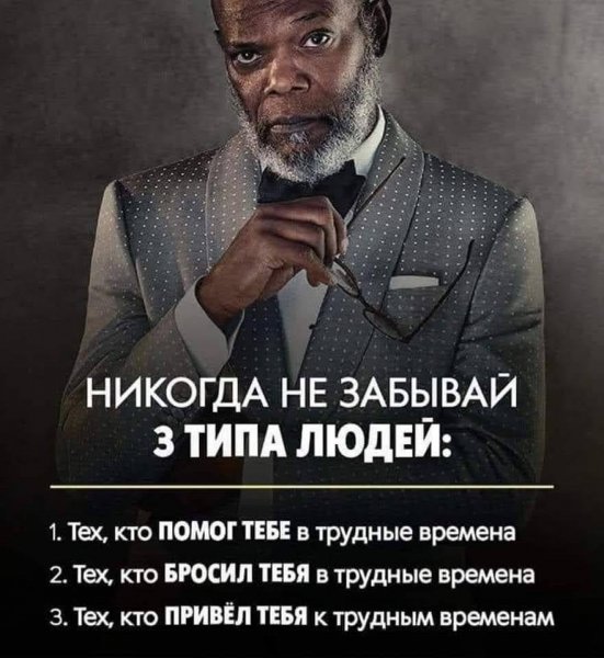FB IMG 1695135557461