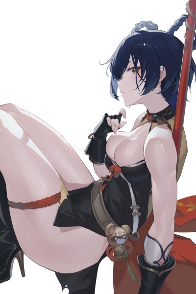 Xiangling