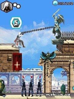 Assassins Creed Brotherhood