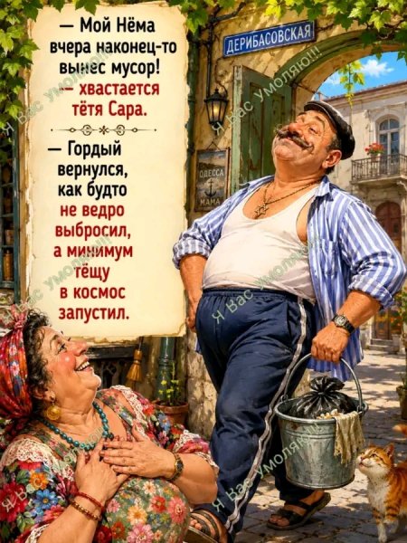 file_103374497