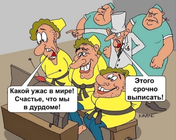 file_99455109