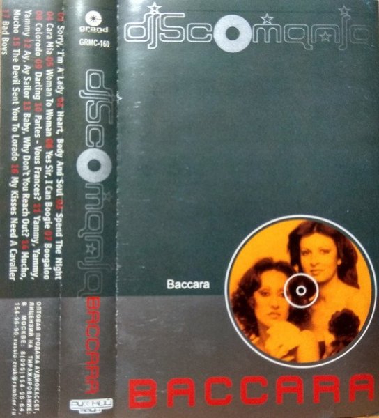 BACCARA - Darling
