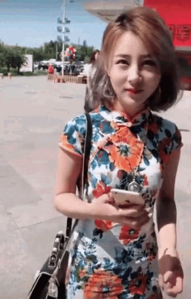 Asia