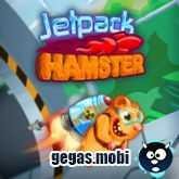 Jetpackhamster efigs