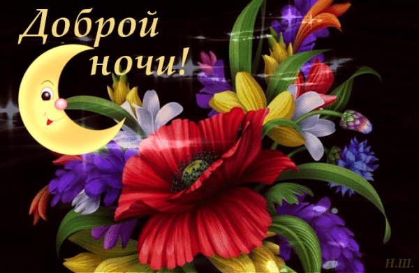 file_75320916