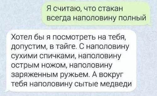 file_101325396