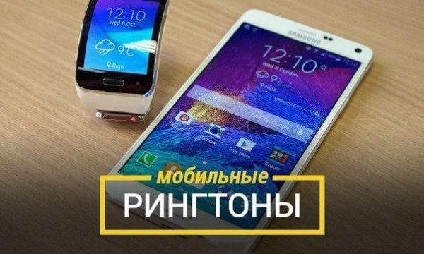 Звонок на Юлю
