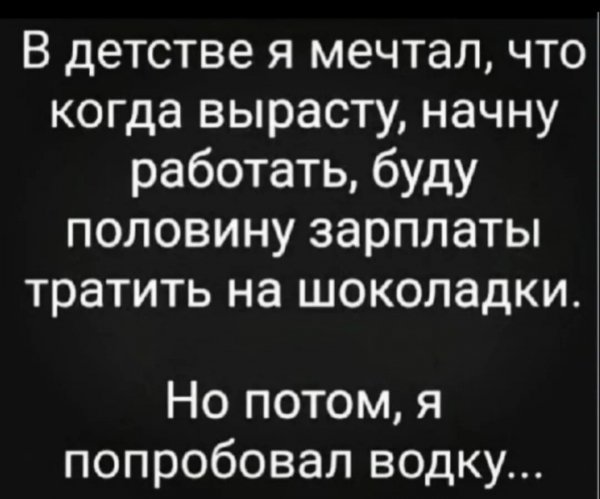 IMG 20260301 170437