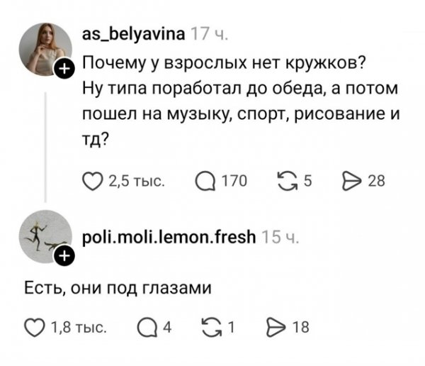 file_103249122