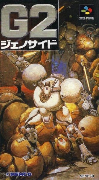 Genocide 2.[=snes=]