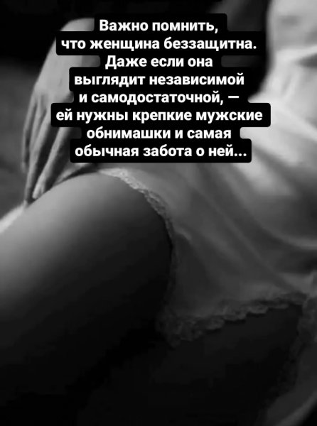 IMG 20231014 235240