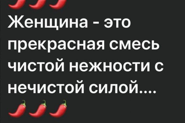 IMG 20250707 193818 125