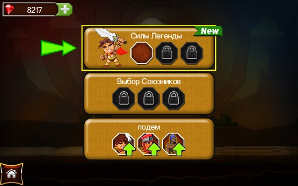 Legend-vs-Zombies-v.2.0 mod