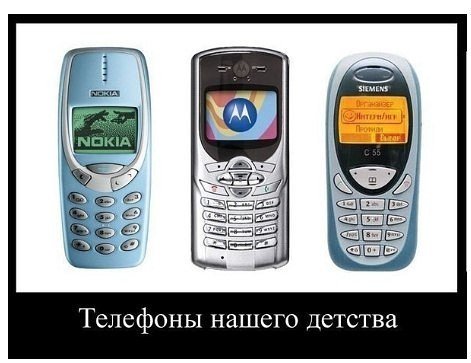 file_76109939