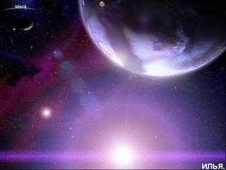 Kosmos44240x320