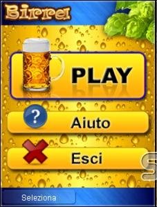 birra s5230.ws