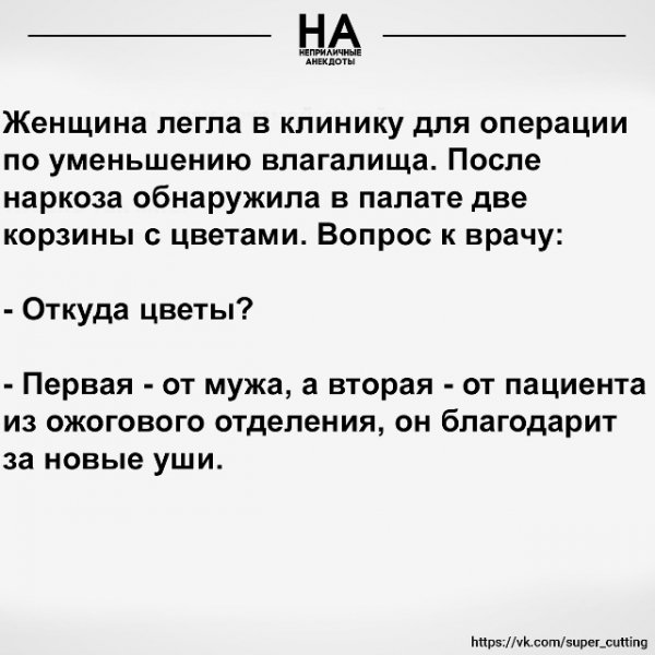 file_103343870