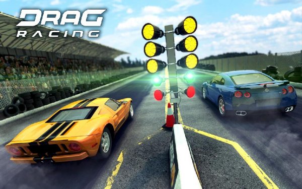 Drag Racing (обновлено до v1.6.28 )