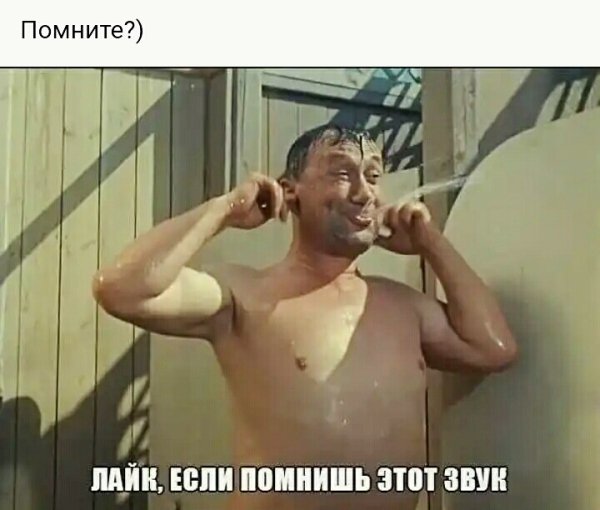 Е521 191819