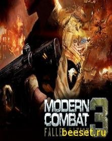 (Рус)Modern Combat 3 Fallen Nation(оффл