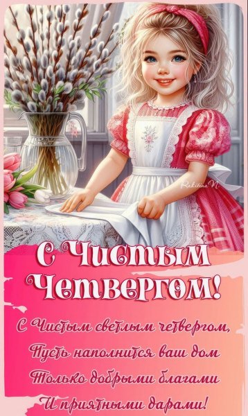 file_99556735