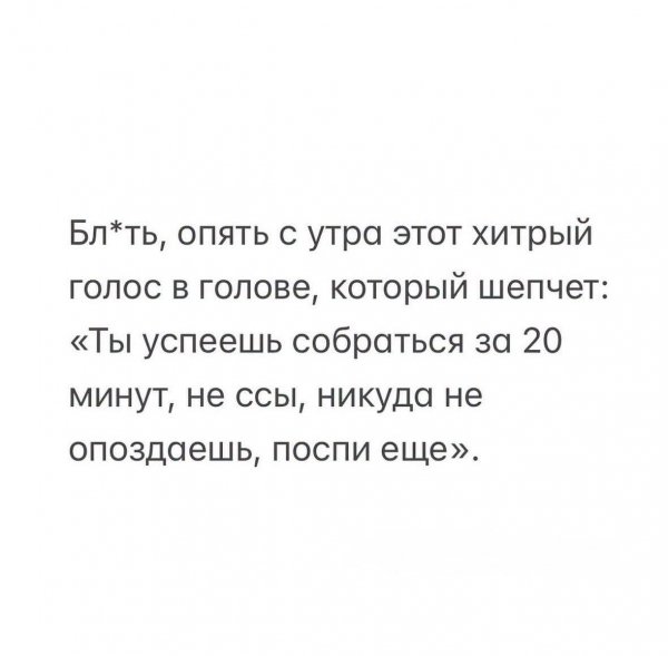 file_102917599