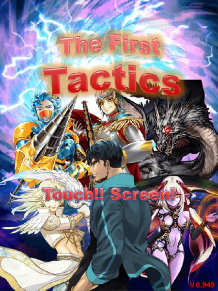 The First Tactics (SRPG) v.0.962
