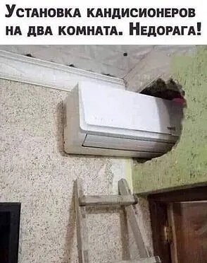IMG 20260825 164337