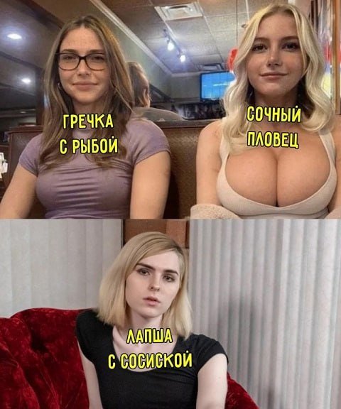 ))