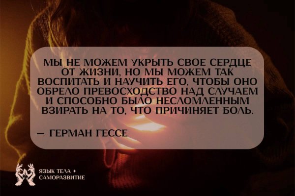 Photo 2669@29-10-2025 15-00-19