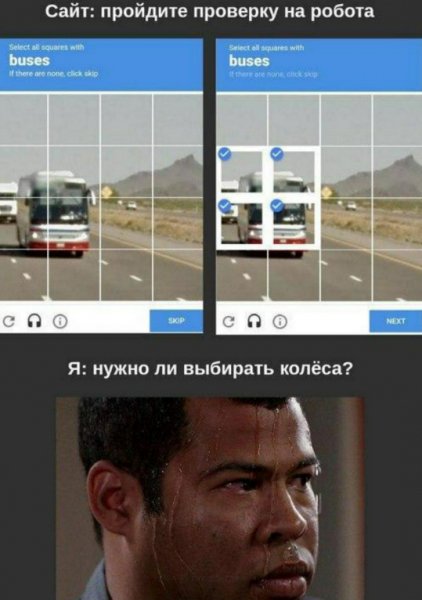 file_82221524