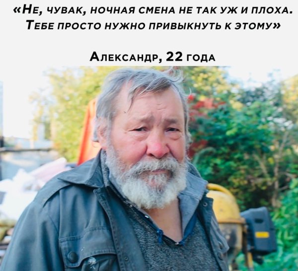 file_95750391