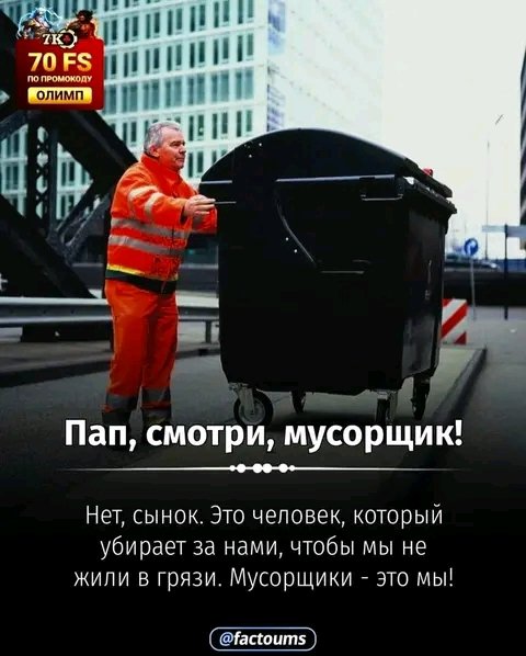 file_96773280