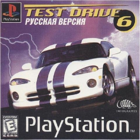 Test Drive 6 (Rus)(Eng)