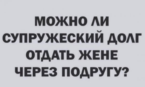 IMG 20260105 103154