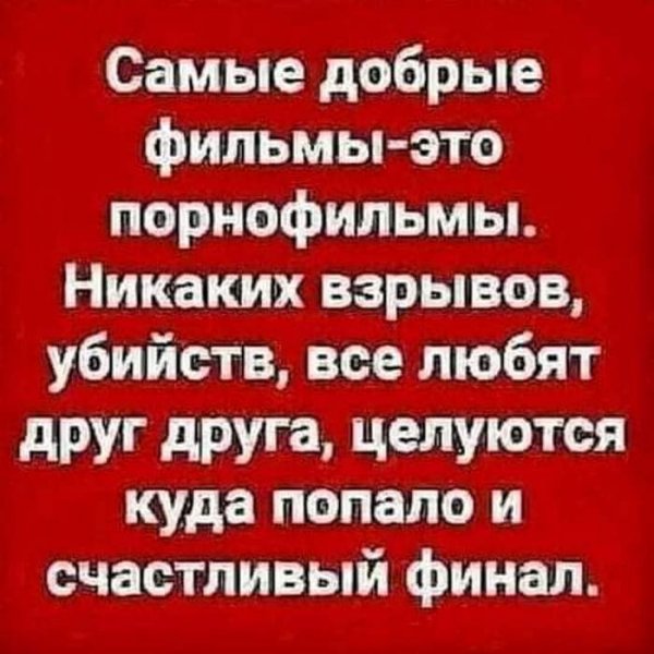file_89133102