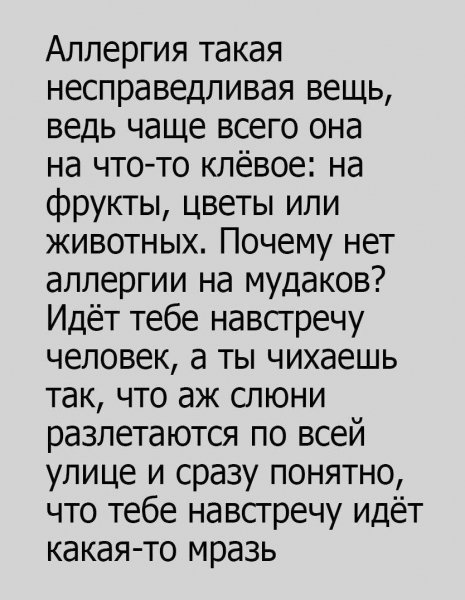 IMG 20250716 201220 668