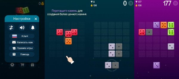 Jewel Games v1.3.17(1004)