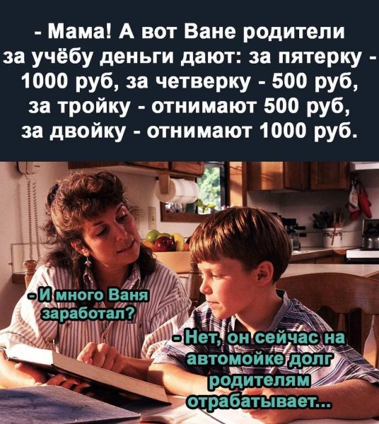 IMG 20260825 212802 204