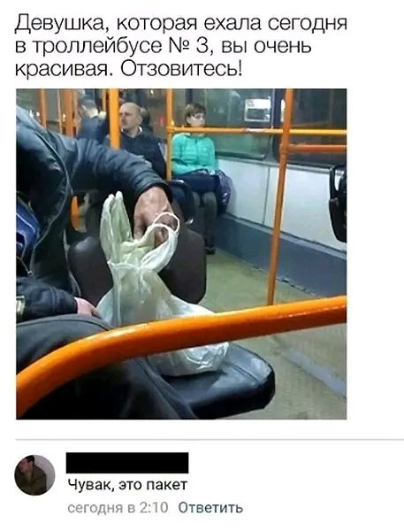 file_103330567