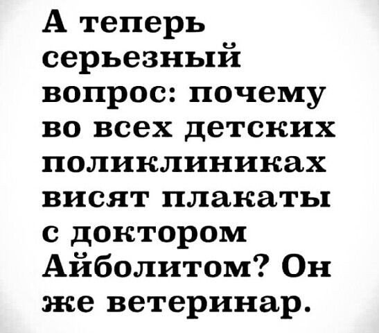 IMG 20200423 215044