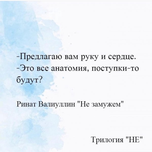 file_95968739
