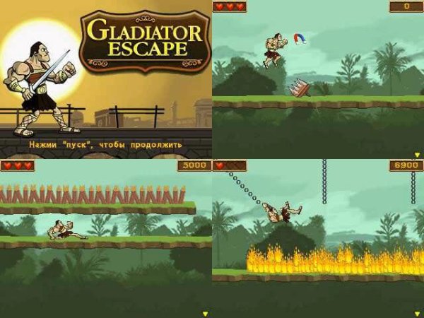 GladiatorEscape 240x320 ru