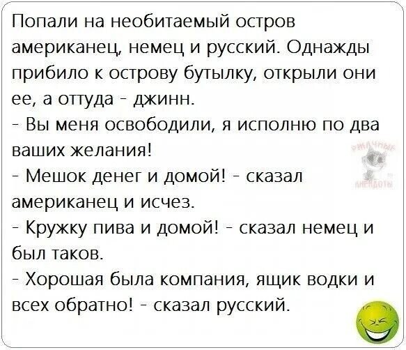IMG 20250802 095500