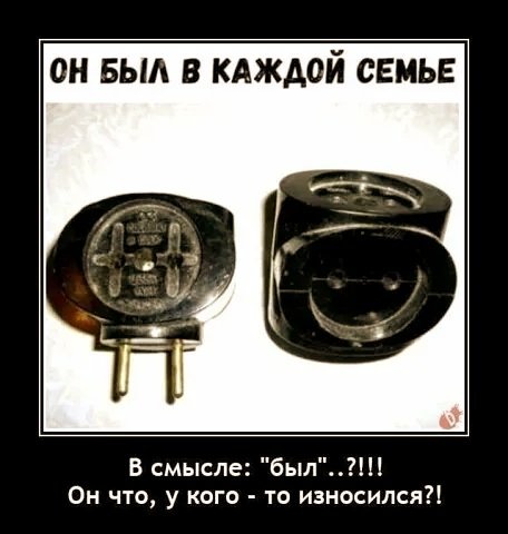 file_90809640