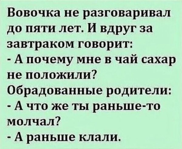 IMG 20250630 112328