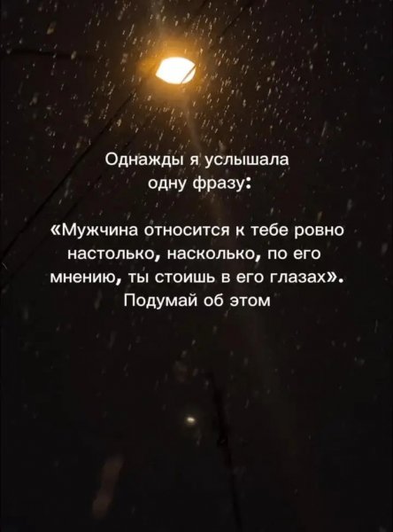 file_100108195
