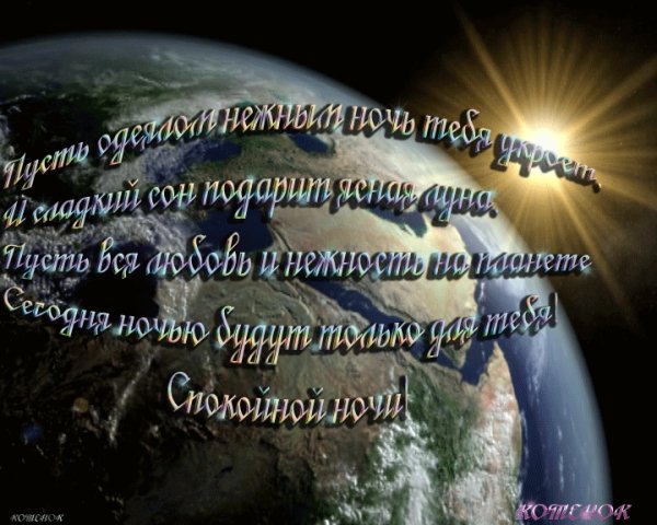 file_2441369