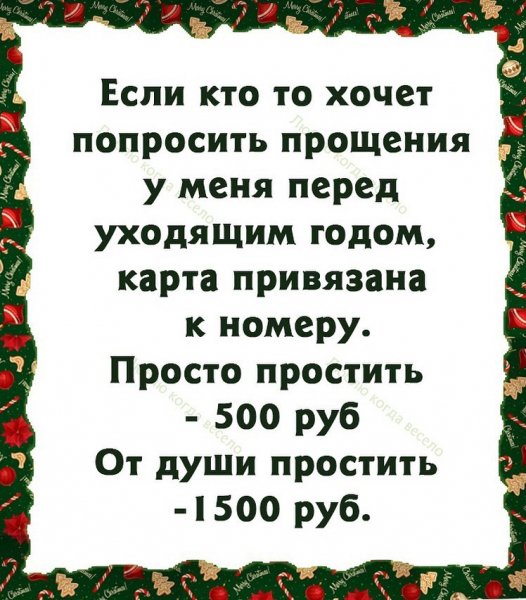 moi mir pozitiva CWxS-wNMePd